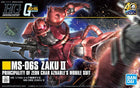 Gamers Guild AZ Bandai Hobby 234 MS-06S Char's Zaku II HGUC 1:144 HobbyTyme