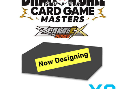 Gamers Guild AZ Dragon Ball Super TCG Dragon Ball Super TCG: Premium Seventh Anniversary Case 2024 (Pre-Order) GTS