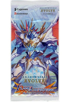 Gamers Guild AZ Shadowverse Evolve Shadowverse Evolve: Flame Of Laevateinn - Booster Pack Southern Hobby