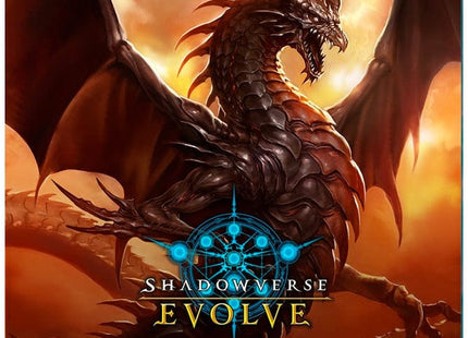 Gamers Guild AZ Shadowverse Evolve Shadowverse Evolve: Reign of Bahamut BP02 - Booster Pack Southern Hobby
