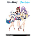 Gamers Guild AZ Weiss Schwarz Weiss Schwarz: Hololive Production Summer Collection - Premium Booster Box (Pre-Order) Southern Hobby
