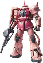 Gunpla: Mobile Suit Gundam - 