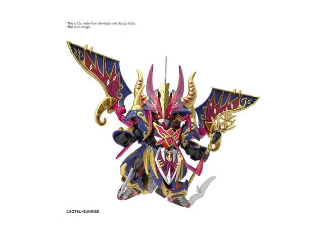 Gunpla: SD Gundam World Heroes - Warlock Aegis Gundam Model 24 (Pre-Order)