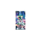 Pokemon TCG: True Mystery [CSV6C] Booster Box [Simplified Chinese]