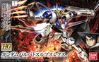 Gunpla: Iron-Blooded Orphans - HG Gundam Barbatos Lupus Rex Model 33 (Pre-Order)