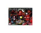 Gunpla: SD GG Char's Customize MS Collection