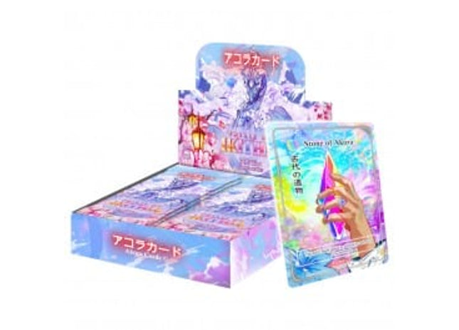 Akora TCG: Trials of Ikithia - Booster Box Akora TCG: Trials of Ikithia - Booster Box