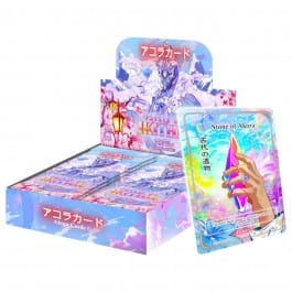 Akora TCG: Trials of Ikithia - Booster Box Akora TCG: Trials of Ikithia - Booster Box