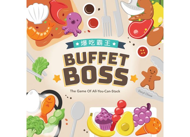 Gamers Guild AZ Arcane Wonders Buffet Boss (Pre-Order) AGD