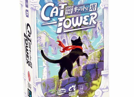 Gamers Guild AZ Arcane Wonders Cat and the Tower (Pre-Order) GTS