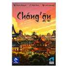 Gamers Guild AZ Arcane Wonders Chang'an (Pre-Order) ACD Distribution