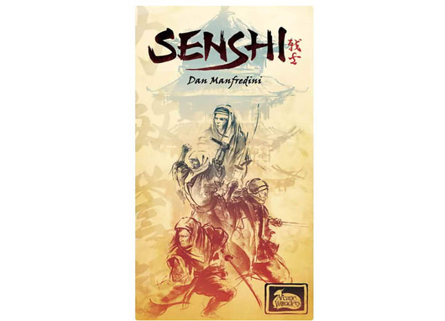 Gamers Guild AZ Arcane Wonders Senshi GTS