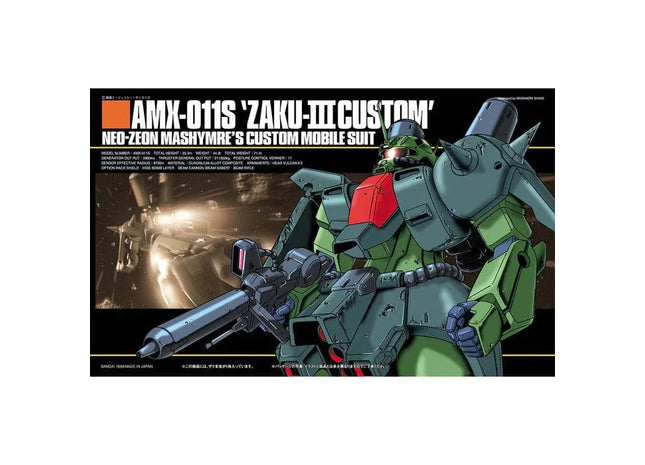 Gamers Guild AZ Bandai #03 Zaku III Custom "ZZ Gundam", Bandai Hobby HGUC 1/144 Southern Hobby