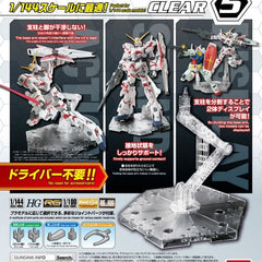 Gamers Guild AZ Bandai 1/144 Display Stand Action Base 5 CLEAR Southern Hobby