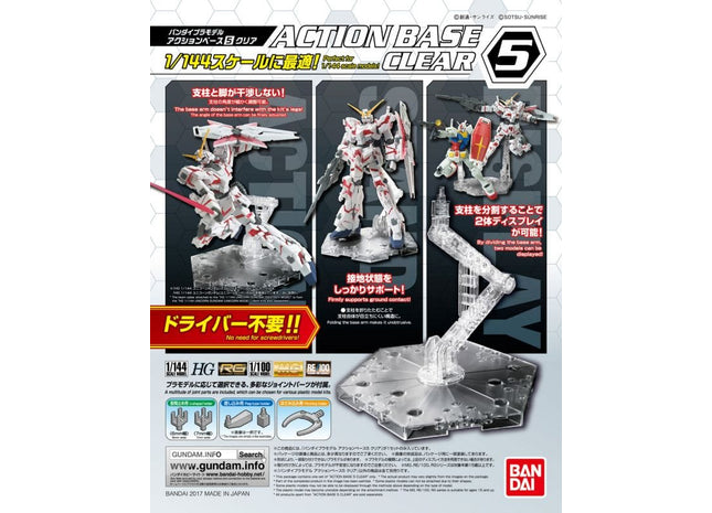 Gamers Guild AZ Bandai 1/144 Display Stand Action Base 5 CLEAR Southern Hobby