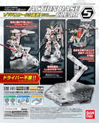 Gamers Guild AZ Bandai 1/144 Display Stand Action Base 5 CLEAR Southern Hobby