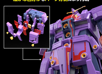 Gamers Guild AZ Bandai 1/144 HGUC Psycho Gundam Mk-II (Mobile Suit Zeta Gundam) (Pre-Order) Southern Hobby