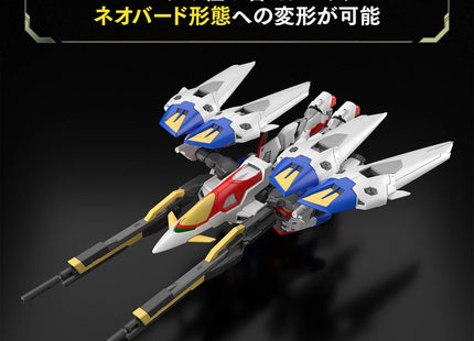 Gamers Guild AZ Bandai 1/144 RG Wing Gundam Zero (Pre-Order) Southern Hobby