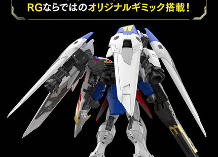 Gamers Guild AZ Bandai 1/144 RG Wing Gundam Zero (Pre-Order) Southern Hobby