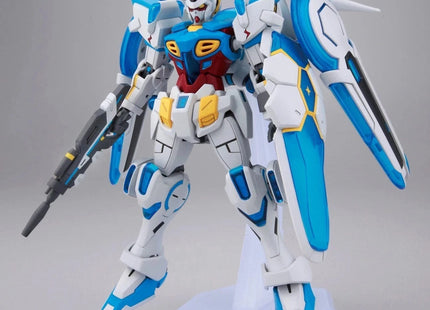Gamers Guild AZ Bandai #17 Gundam G-Self with Perfect Pack "Gundam Reconguista in G", Bandai Hobby HG G-Reco 1/144 Southern Hobby