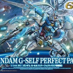 Gamers Guild AZ Bandai #17 Gundam G-Self with Perfect Pack "Gundam Reconguista in G", Bandai Hobby HG G-Reco 1/144 Southern Hobby