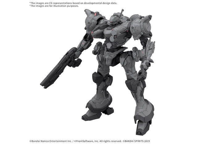 Gamers Guild AZ Bandai 30 Minutes Missions - "Armored Core VI Fires of Rubicon - Arquebus Corporation VP-40s" (Pre-Order) Southern Hobby