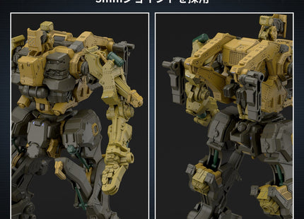 Gamers Guild AZ Bandai 30MM Armored Core VI Fires of Rubicon RaD CC-3000 Wrecker Milk Tooth (Pre-Order) Southern Hobby