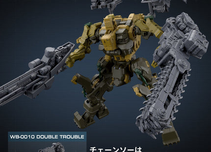 Gamers Guild AZ Bandai 30MM Armored Core VI Fires of Rubicon RaD CC-3000 Wrecker Milk Tooth (Pre-Order) Southern Hobby