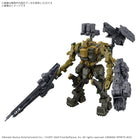 Gamers Guild AZ Bandai 30MM Armored Core VI Fires of Rubicon RaD CC-3000 Wrecker Milk Tooth (Pre-Order) Southern Hobby