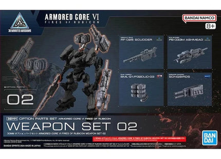 Gamers Guild AZ Bandai 30MM Armored Core VI Fires of Rubicon Weapon Set 02 (Pre-Order) Southern Hobby