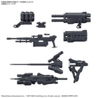 Gamers Guild AZ Bandai 30MM Armored Core VI Fires of Rubicon Weapon Set 02 (Pre-Order) Southern Hobby