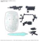 Gamers Guild AZ Bandai 30MM Armored Core VI Fires of Rubicon Weapon Set 05 (Pre-Order) Southern Hobby