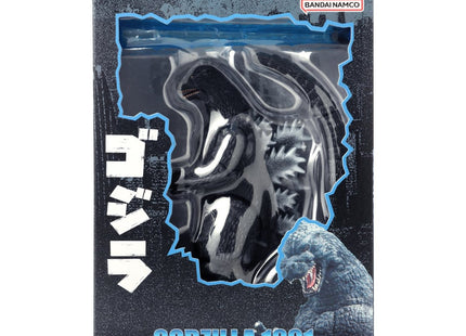 Gamers Guild AZ Bandai 6" Godzilla Action Figure Set Series Godzilla 1991 (Pre-Order) Southern Hobby