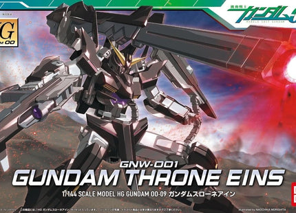 Gamers Guild AZ Bandai #9 Gundam Throne Eins "Gundam 00", Bandai Hobby HG 00 Southern Hobby