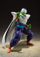 Gamers Guild AZ Bandai Action Figure: Dragon Ball DAIMA - Piccolo, Tamashii Nations S.H. Figuarts Southern Hobby