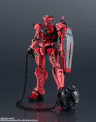 Gamers Guild AZ Bandai Action Figure: GQuuuuuuX - 