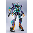 Gamers Guild AZ Bandai Action Figure: Mobile Suit Gundam GQuuuuuuX - 