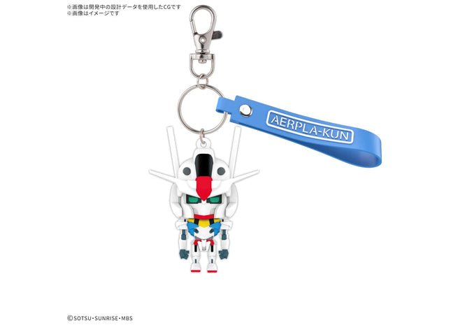 Gamers Guild AZ Bandai AERPLA-KUN 3D Rubber Mascot Keychain XVX-016 Gundam Aerial (Pre-Order) Southern Hobby