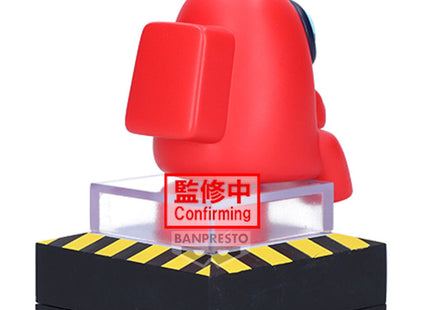 Gamers Guild AZ Bandai Among Us Vol.1 (A: Red) "Among Us", Banpresto Monitor Top Figure Southern Hobby