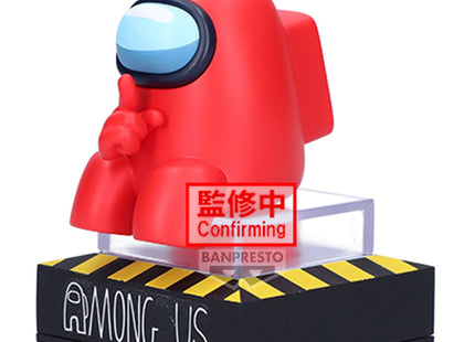 Gamers Guild AZ Bandai Among Us Vol.1 (A: Red) "Among Us", Banpresto Monitor Top Figure Southern Hobby