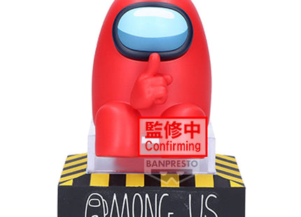 Gamers Guild AZ Bandai Among Us Vol.1 (A: Red) "Among Us", Banpresto Monitor Top Figure Southern Hobby
