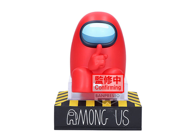 Gamers Guild AZ Bandai Among Us Vol.1 (A: Red) "Among Us", Banpresto Monitor Top Figure Southern Hobby