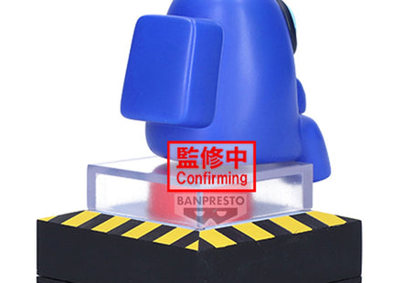 Gamers Guild AZ Bandai Among Us Vol.1 (B: Blue) "Among Us", Banpresto Monitor Top Figure Southern Hobby
