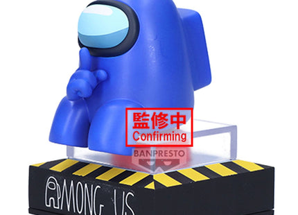 Gamers Guild AZ Bandai Among Us Vol.1 (B: Blue) "Among Us", Banpresto Monitor Top Figure Southern Hobby