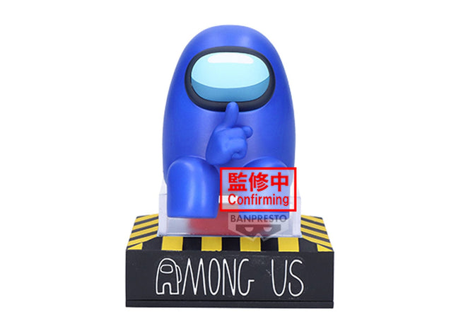 Gamers Guild AZ Bandai Among Us Vol.1 (B: Blue) "Among Us", Banpresto Monitor Top Figure Southern Hobby