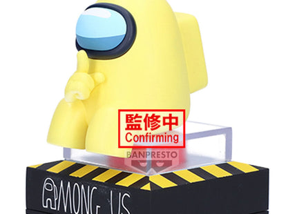 Gamers Guild AZ Bandai Among Us Vol.1 (C: Yellow) "Among Us", Banpresto Monitor Top Figure Southern Hobby