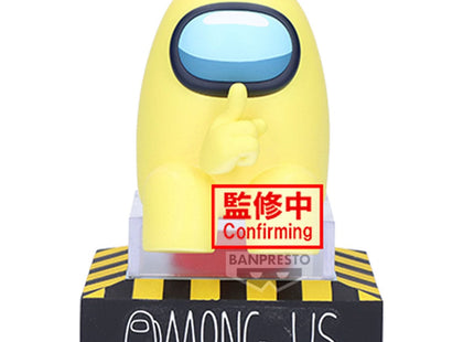 Gamers Guild AZ Bandai Among Us Vol.1 (C: Yellow) "Among Us", Banpresto Monitor Top Figure Southern Hobby