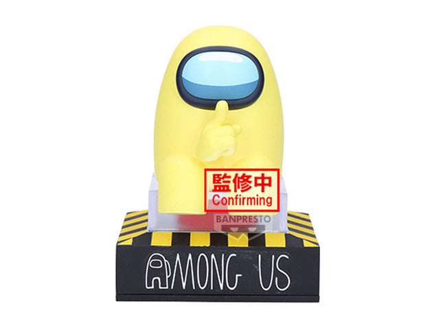 Gamers Guild AZ Bandai Among Us Vol.1 (C: Yellow) "Among Us", Banpresto Monitor Top Figure Southern Hobby