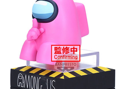 Gamers Guild AZ Bandai Among Us Vol.1 (D: Pink) "Among Us", Banpresto Monitor Top Figure Southern Hobby