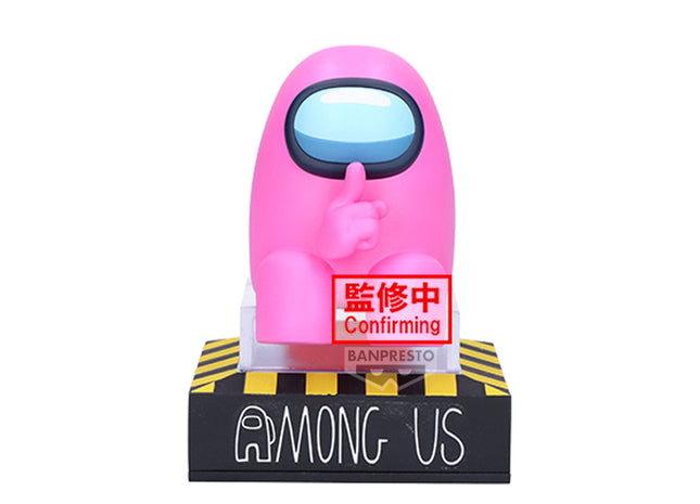 Gamers Guild AZ Bandai Among Us Vol.1 (D: Pink) "Among Us", Banpresto Monitor Top Figure Southern Hobby